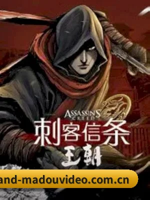 麻豆视频 APP 界面